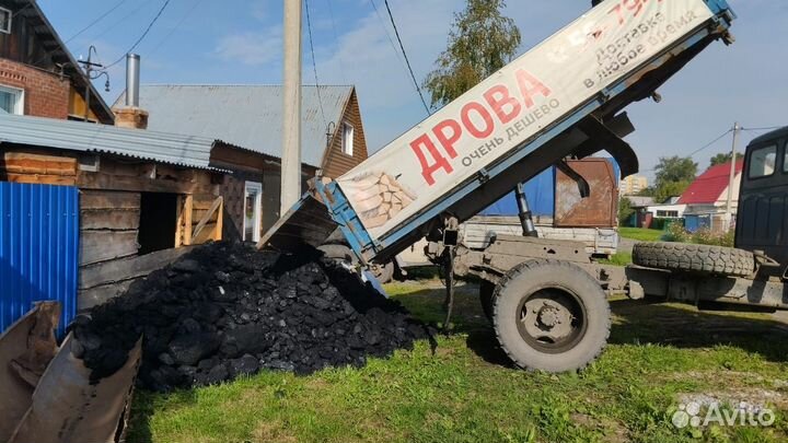 Доставка угля по талонам