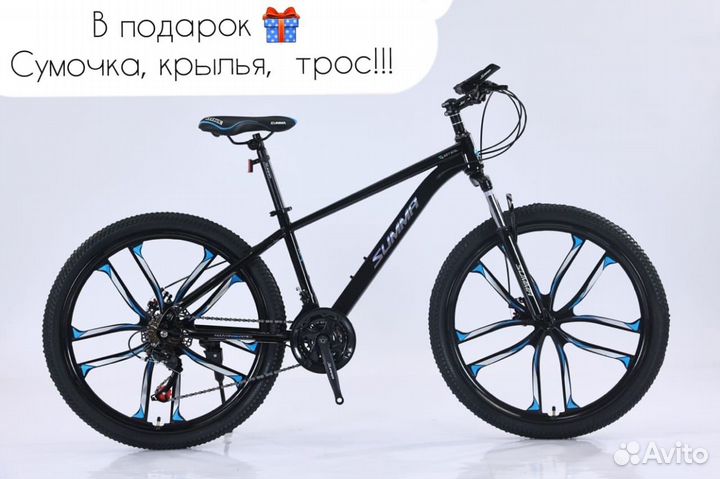Велосипед новый в ассортименте