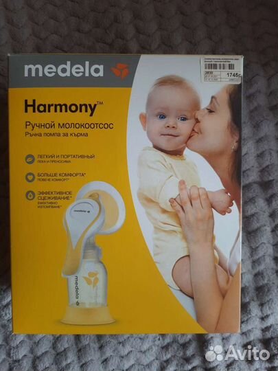Молокоотсос medela