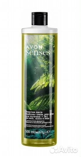 Шампунь-гель для душа Энергия леса 250 мл Avon