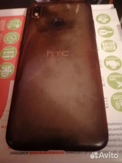 HTC Wildfire E1 Plus, 3/32 ГБ