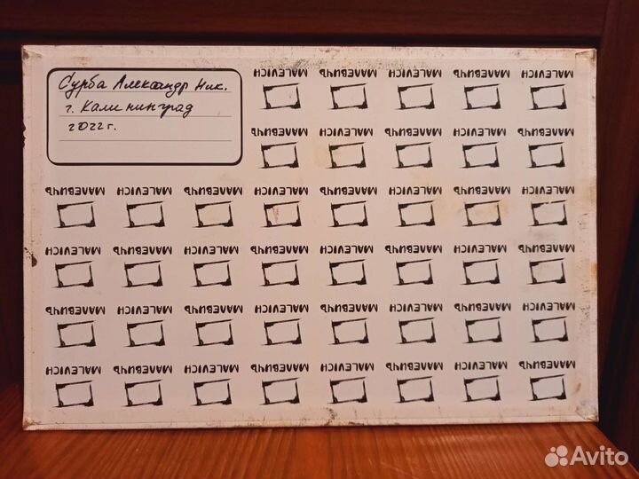 Картина с кроликами