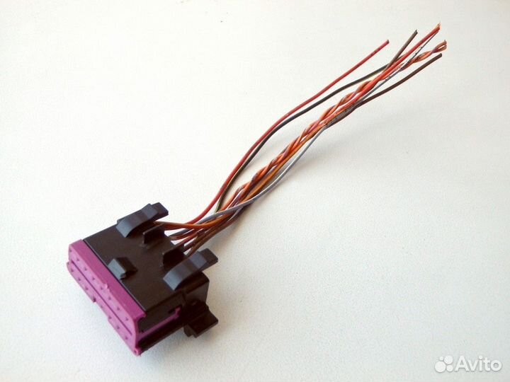 Разъем электрический VAG 3A0972695