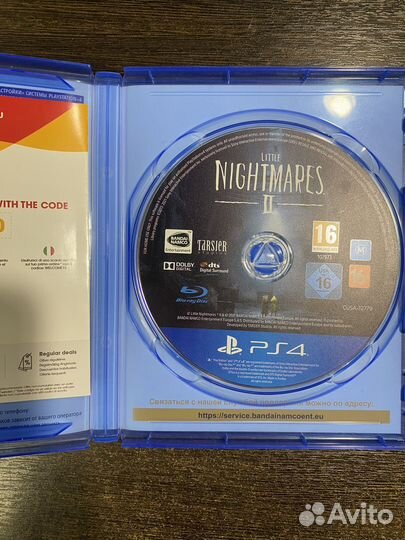 Little nightmares 2 (Sony PS4)