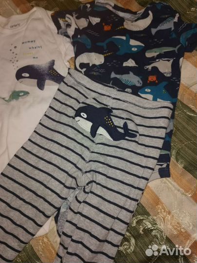 Костюм детский