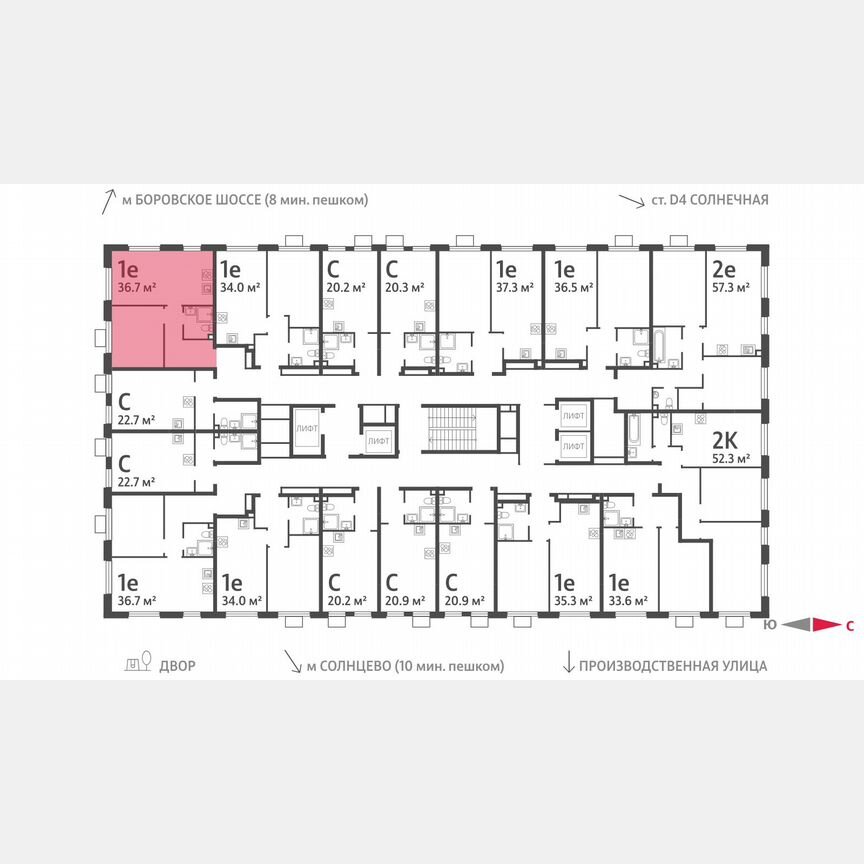 1-к. квартира, 36,7 м², 8/24 эт.