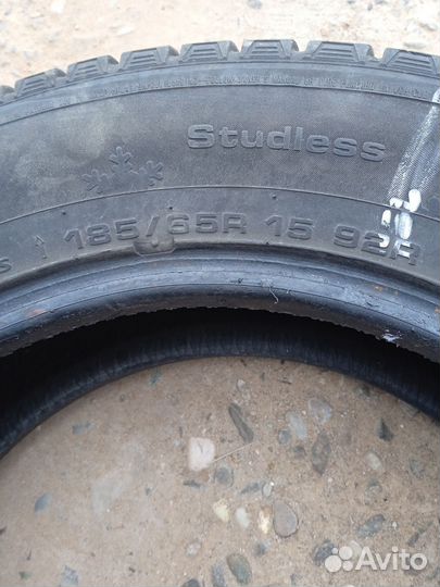 Kumho Radial 857 2.25/5 R5 20