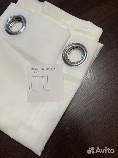 Шторы тюль новые (комплект из 2 шт)