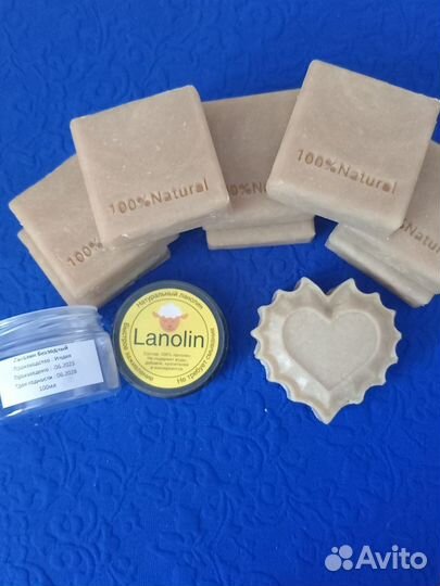 Мыло натуральное органическое, с нуля