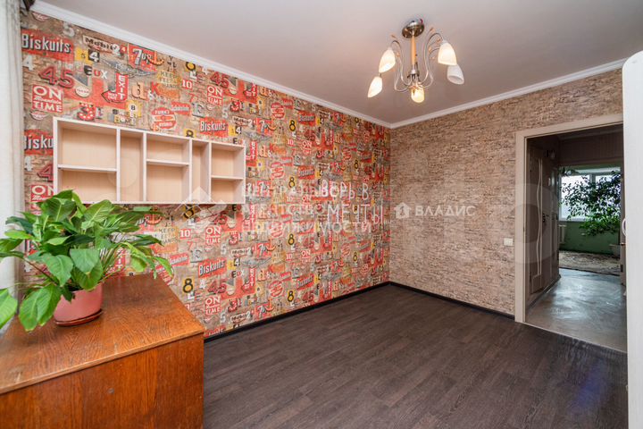 4-к. квартира, 76,5 м², 9/10 эт.