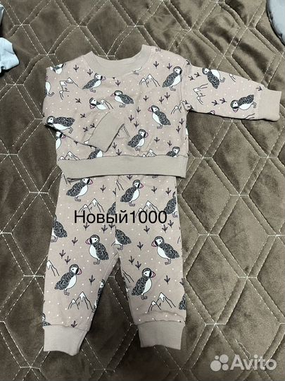 Костюм для мальчика новый