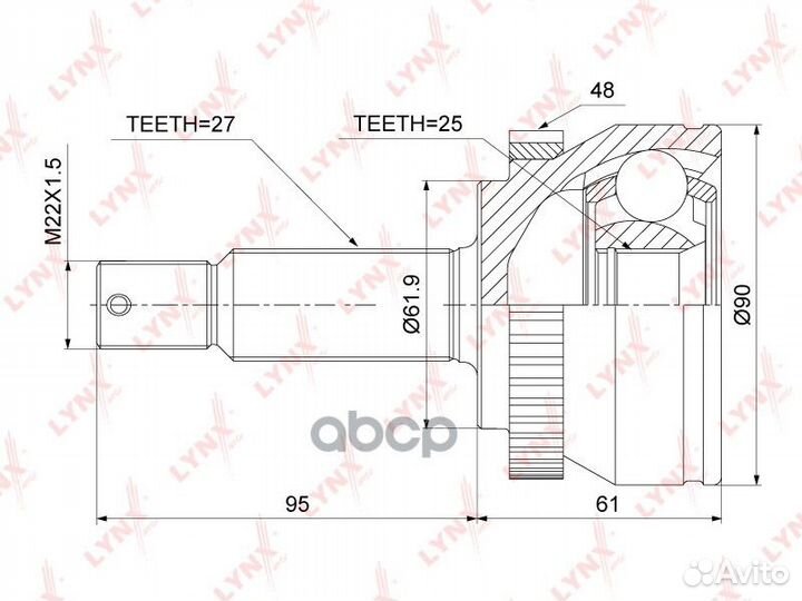Шрус наруж. ком/кт CO-3889A lynxauto