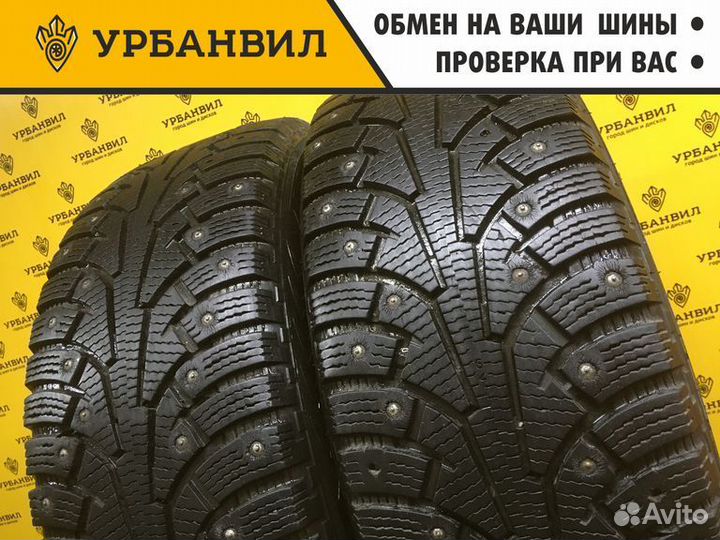 Nokian Tyres Hakkapeliitta 5 225/60 R17 103T