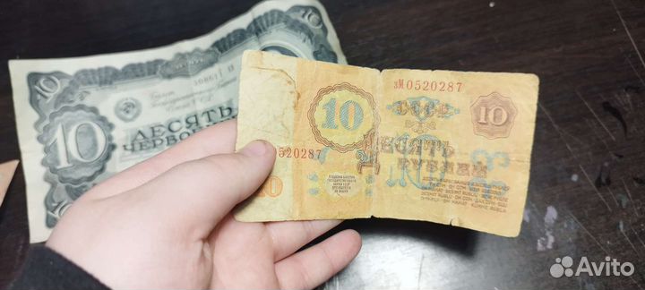 Старые,редкие,деньги