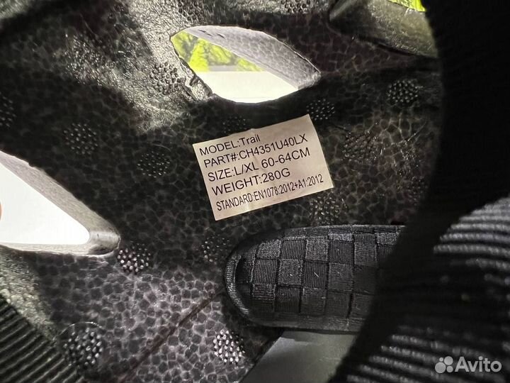 Шлем Cannondale trail (L/XL)