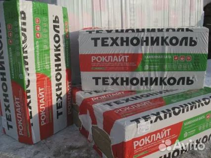 Роклайт компрессия 50мм