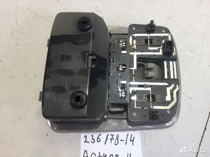 Плафон внутреннего освещения передний