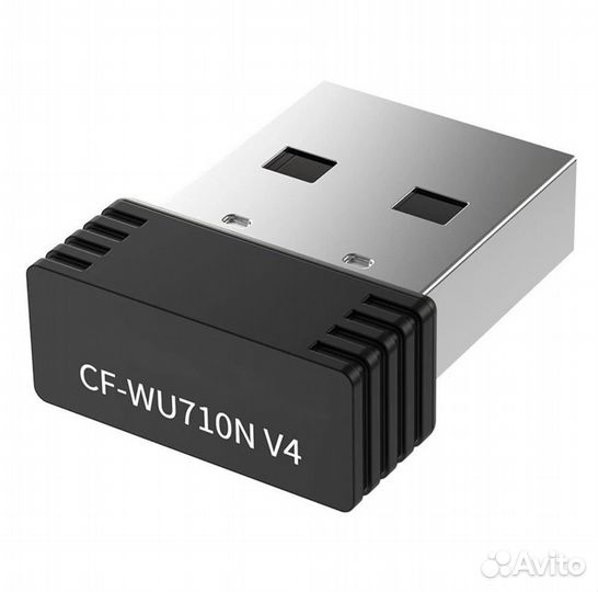 USB WiFi адаптер (новый)