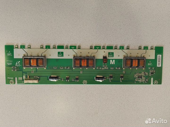 Блоки питания / инвертор / мат.плата