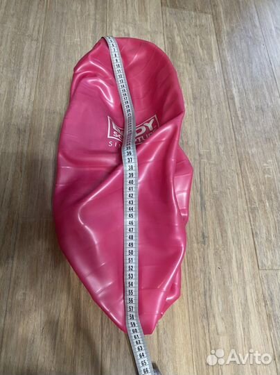 Мяч гимнастический спортивный