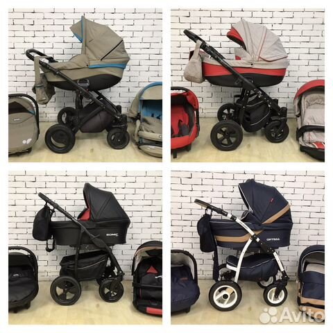 Современные детские коляски с пробегом