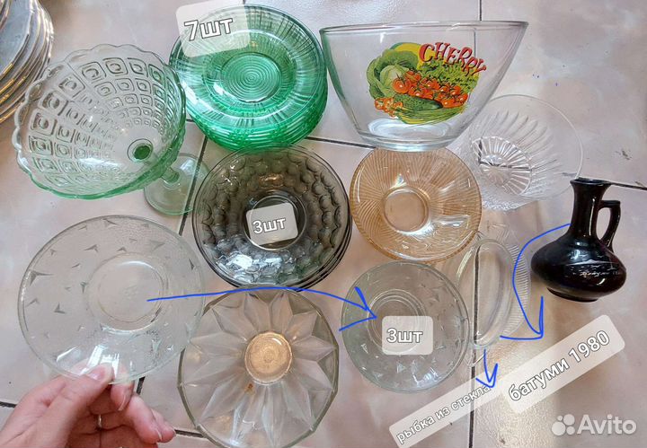 Очень много посуды СССР антиквариат современная