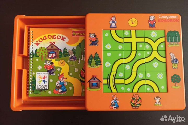 Набор настольных игр
