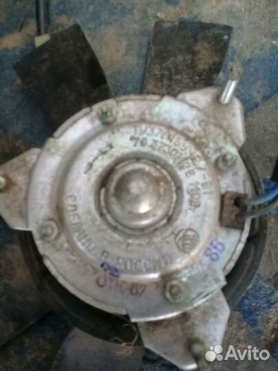 Новый вентилятор