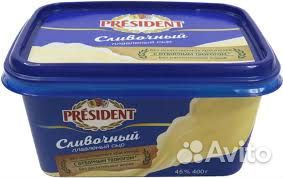 Грузчик на склад/проезд/вахта /проживание