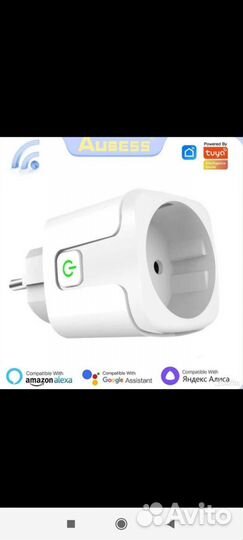 Умная розетка WiFi