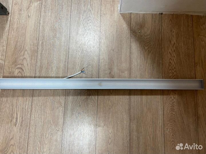 Светильник