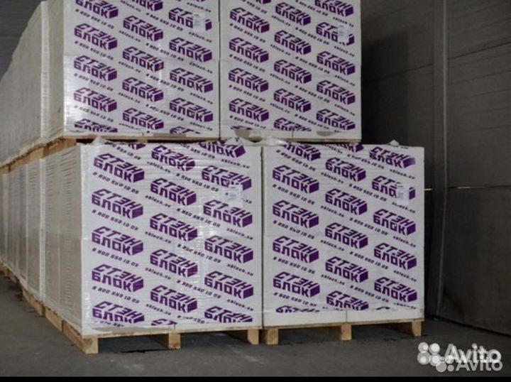 Газоблок Газобетонные блоки