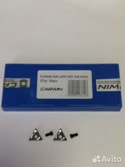 Резцы для проточки тормозных дисков