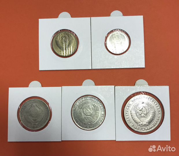 Копии пробных монет СССР