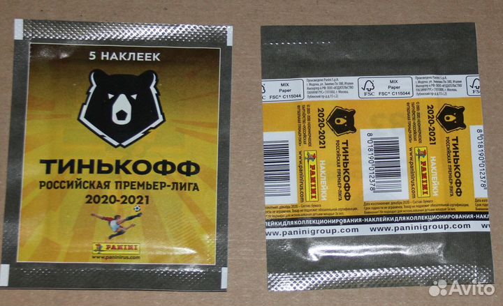 Наклейки Panini рпл 2020/21