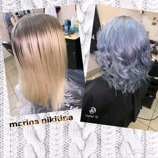 Парикмахер-стилист Никитина Марина