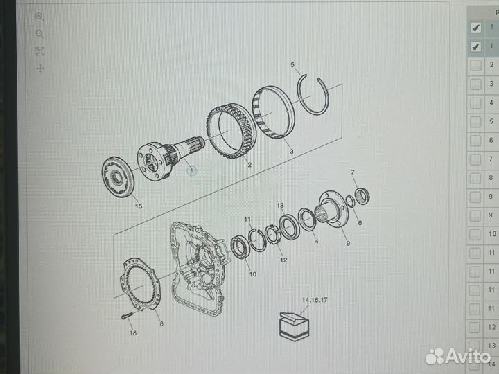 Выходной вал кпп volvo i-shift Renault Optidrive+