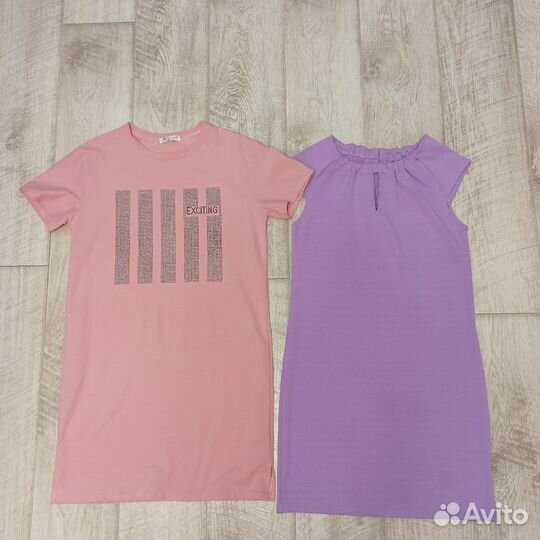 Женская одежда пакетом 44 46