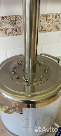 Самогонный аппарат 20л Элегант про