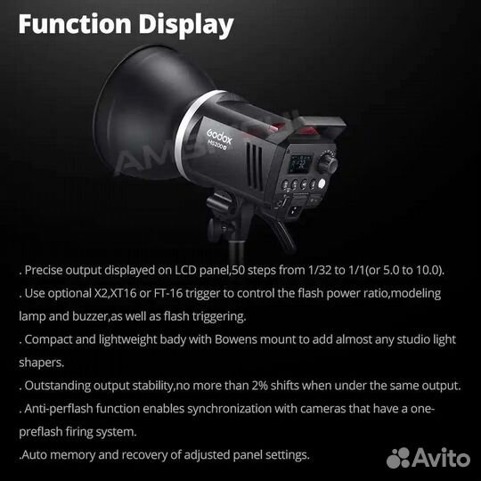 Godox MS300v новые в наличии