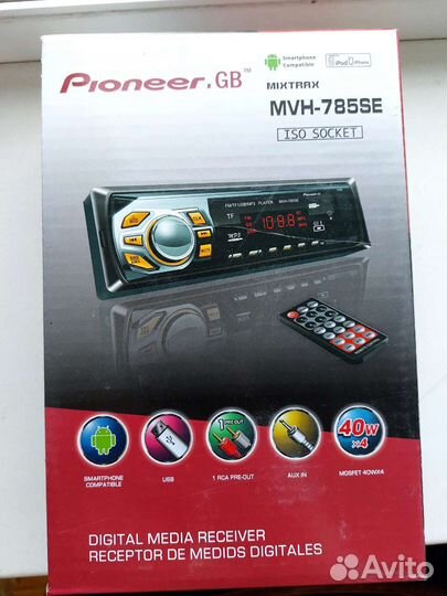 Магнитола pioneer