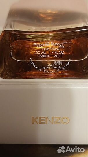 Kenzol'Eau Kenzo Intense Pour Femme