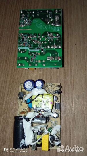 Блок питания 25вт