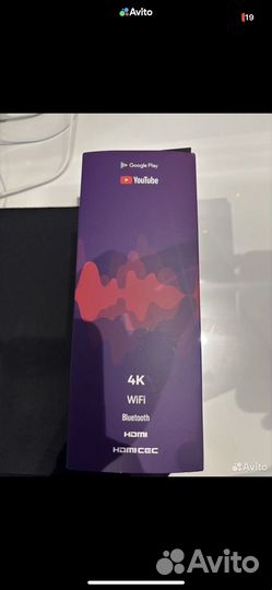 Android tv приставка