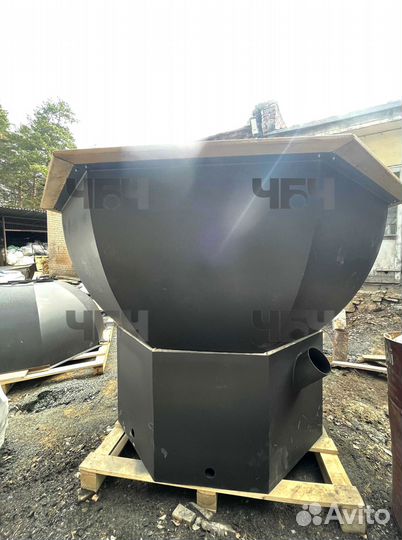 Банный Чан. Купель