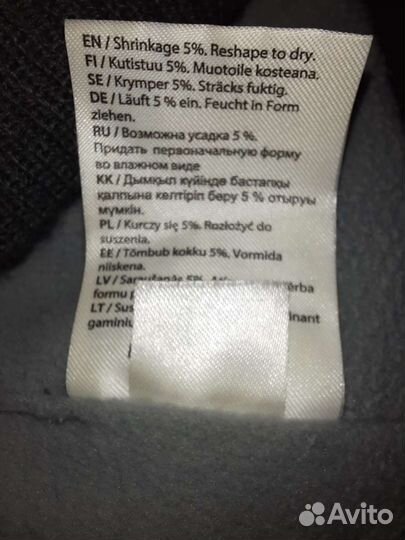 Шапка зимняя для мальчика lassie