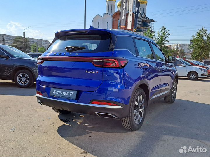 Xcite X-Cross 7 1.5 CVT, 2024