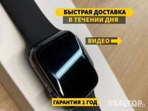 Apple watch 7/8 - Находимся в Тамбове / Тамбов