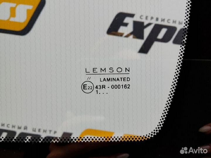 Toyota Camry 70 (2017-н.в) - Лобовое стекло