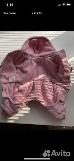 Одежда для собаки, игрушки